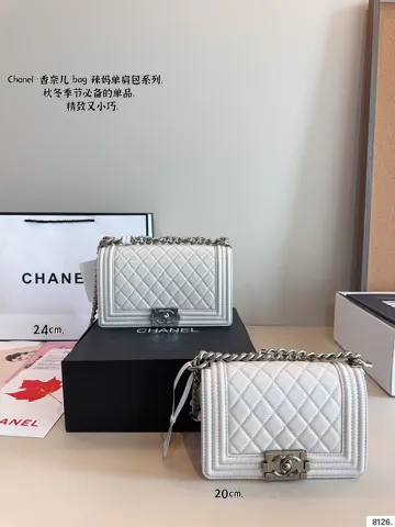 Chanel Bag