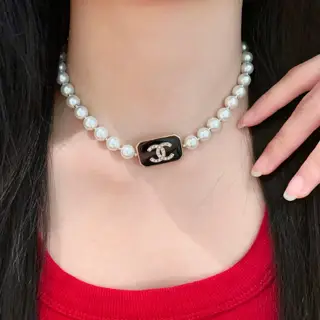 Chanel vintage letter necklace