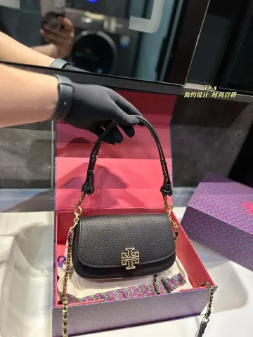 ToryBurch Crossbody