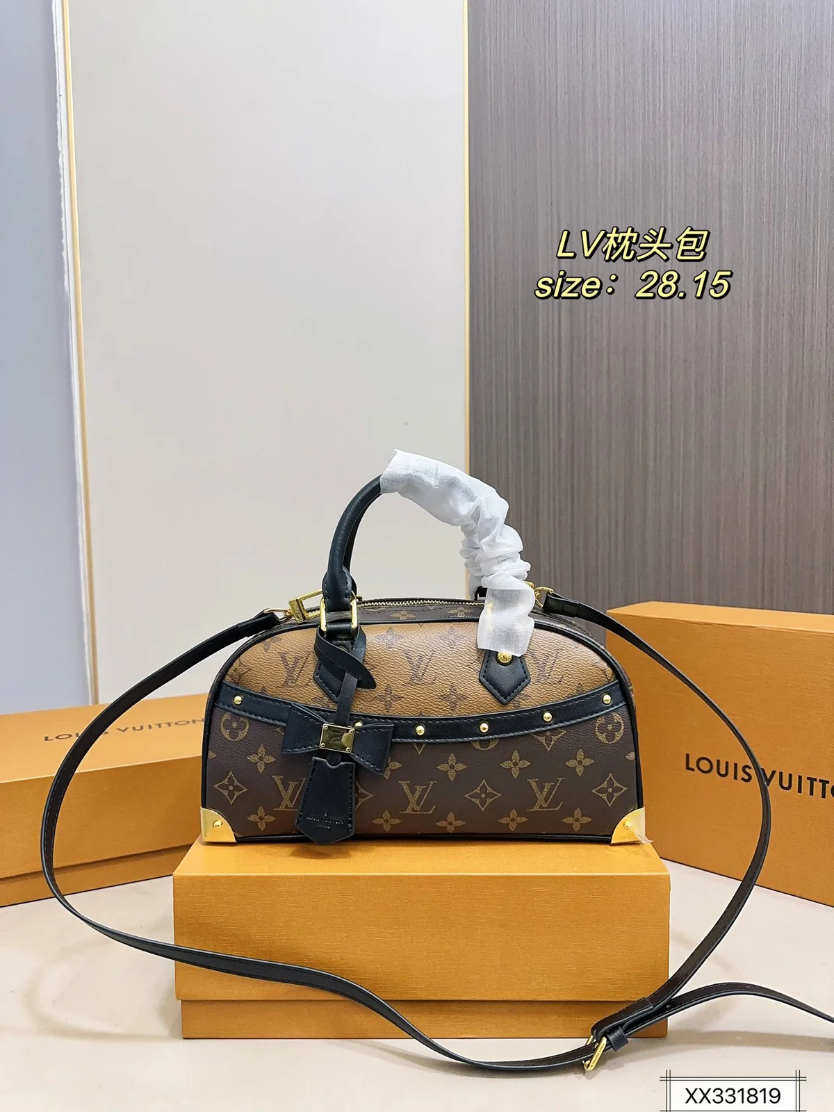 Louis Vuitton Bag
