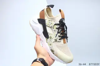 Nike Air Huarache Run Ultra 4th Generation Wallace Retro Running Shoes