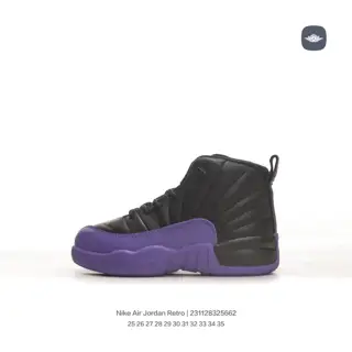 Jordan mid-to-large-sized trendy children’s shoes