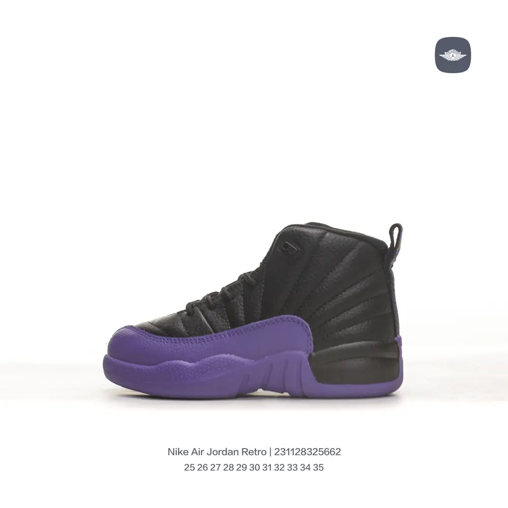 Jordan mid-to-large-sized trendy children’s shoes