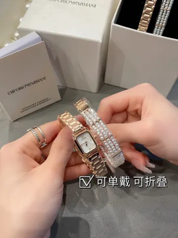 Armani Watch