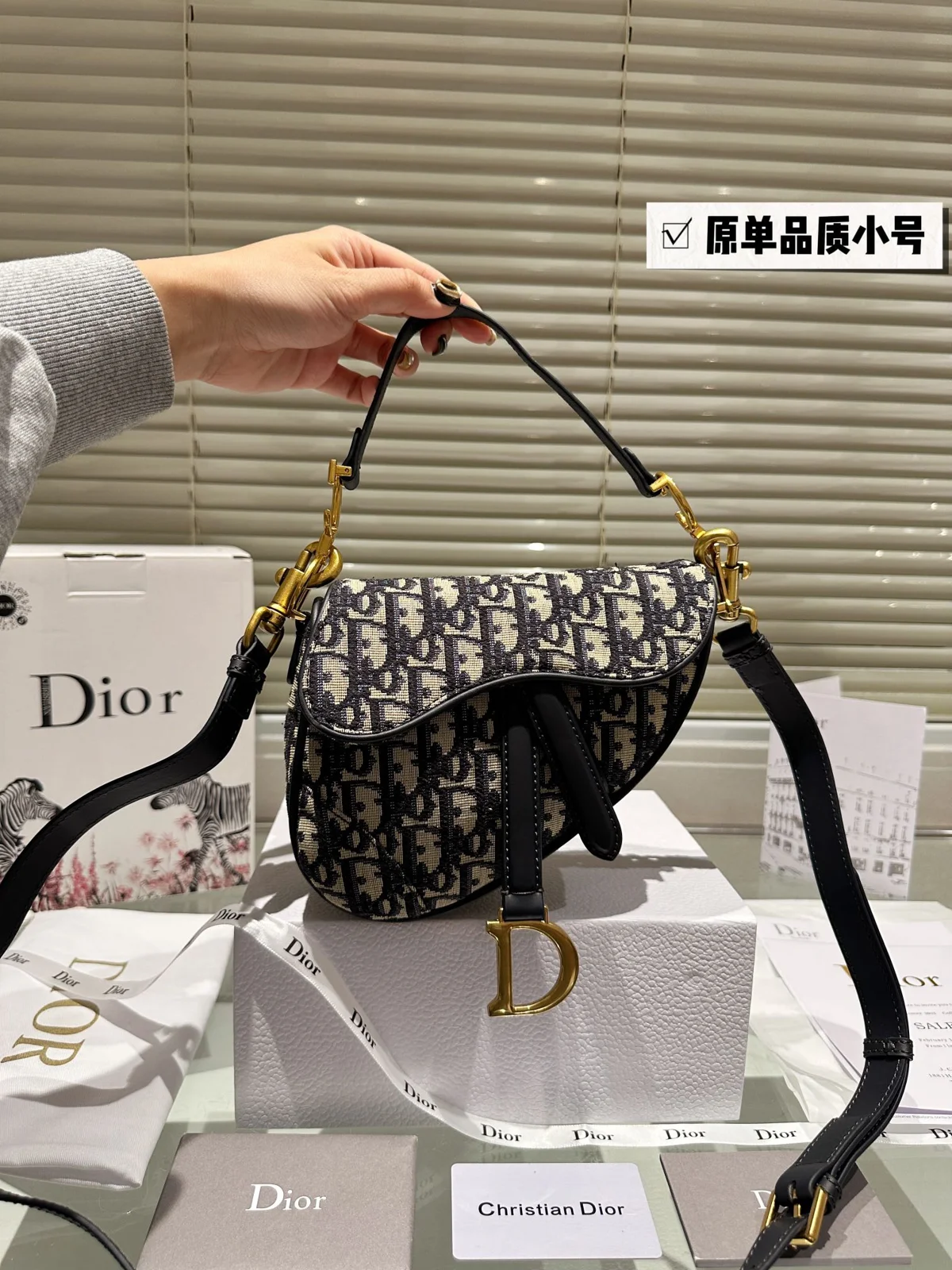 Dior Lady Dior