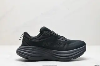 HOKA W BONDI 8 new color scheme This brand comes from the Maori language of New Zealand 1123202
