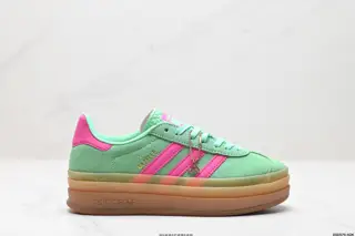 Adidas Gazelle Bold W low-top retro versatile casual sports sneakers IE0428