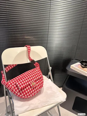 Chanel Crossbody