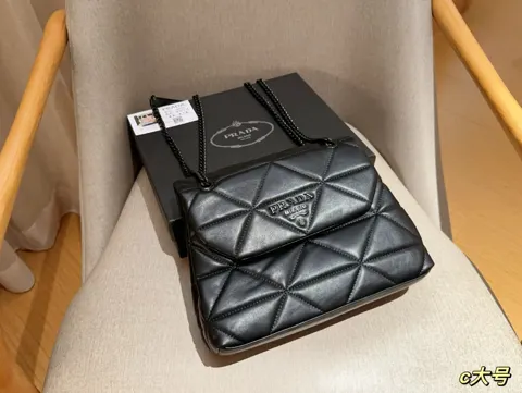 Prada Hobo