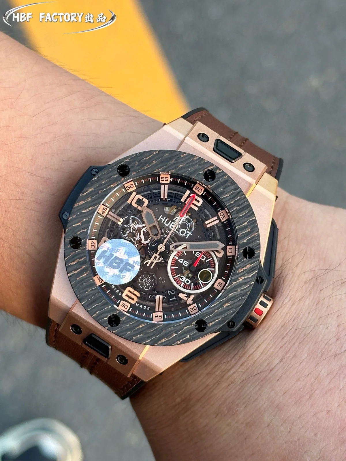 Hublot Watch