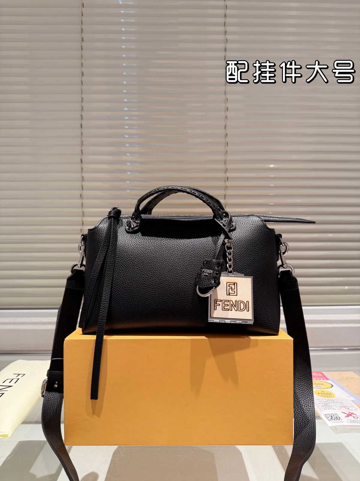 Fendi Shoulder Bag