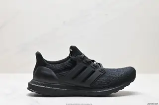 Adidas Ultra Boost UB 4.0 real popcorn original box original sole boots technology outsole