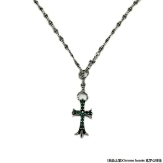 Chrome Hearts necklace