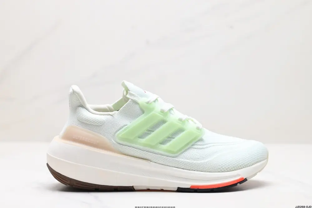 Adidas Ultraboost Light wear-resistant and cushioning casual sports running shoes HQ6339