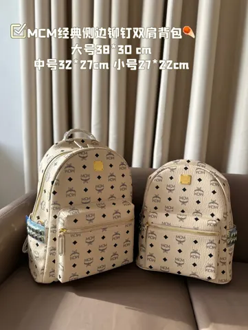 MCM Backpack
