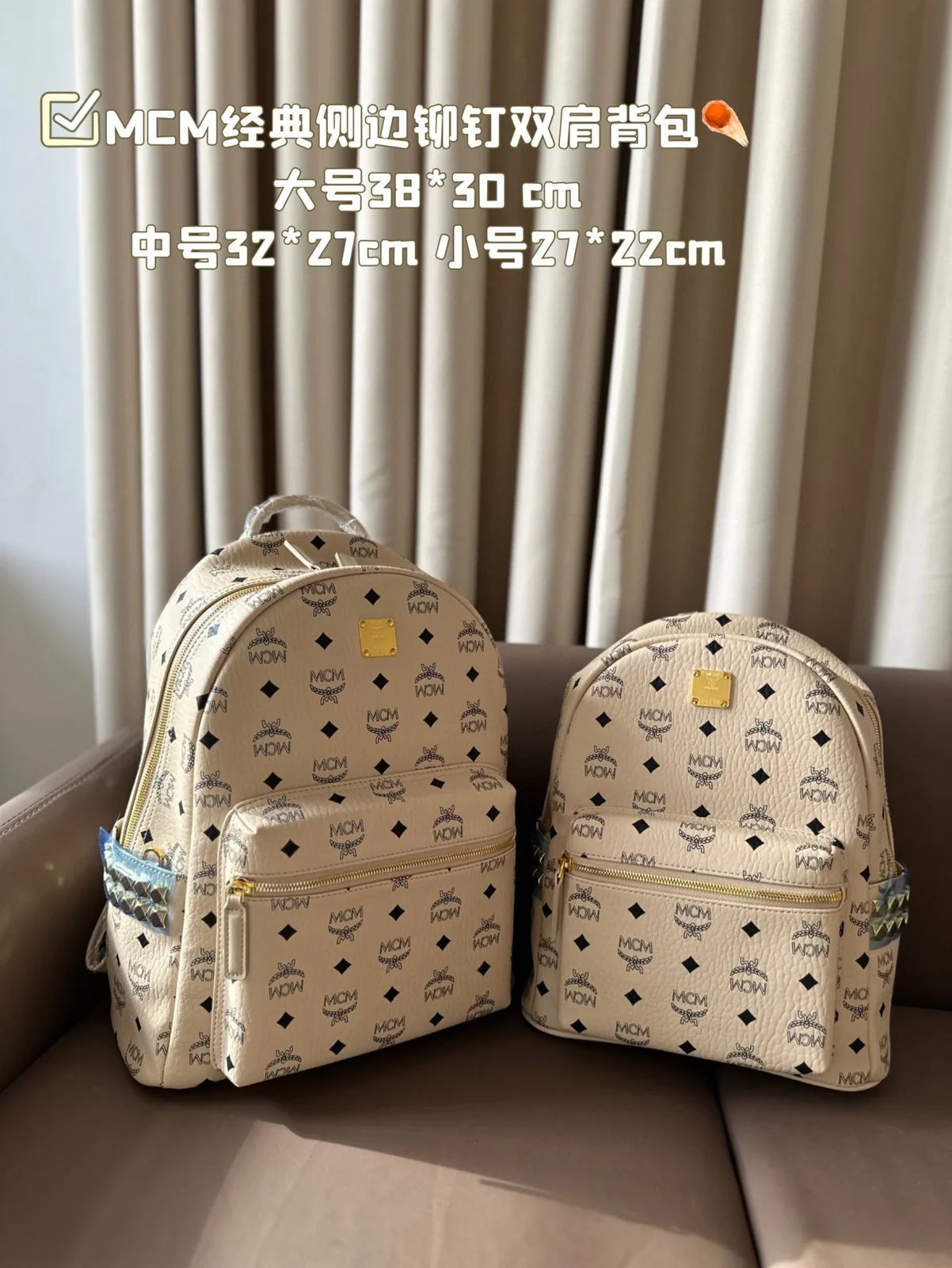 MCM Backpack