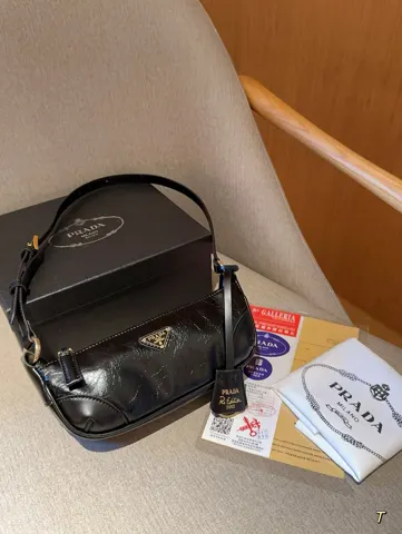 Prada Baguette