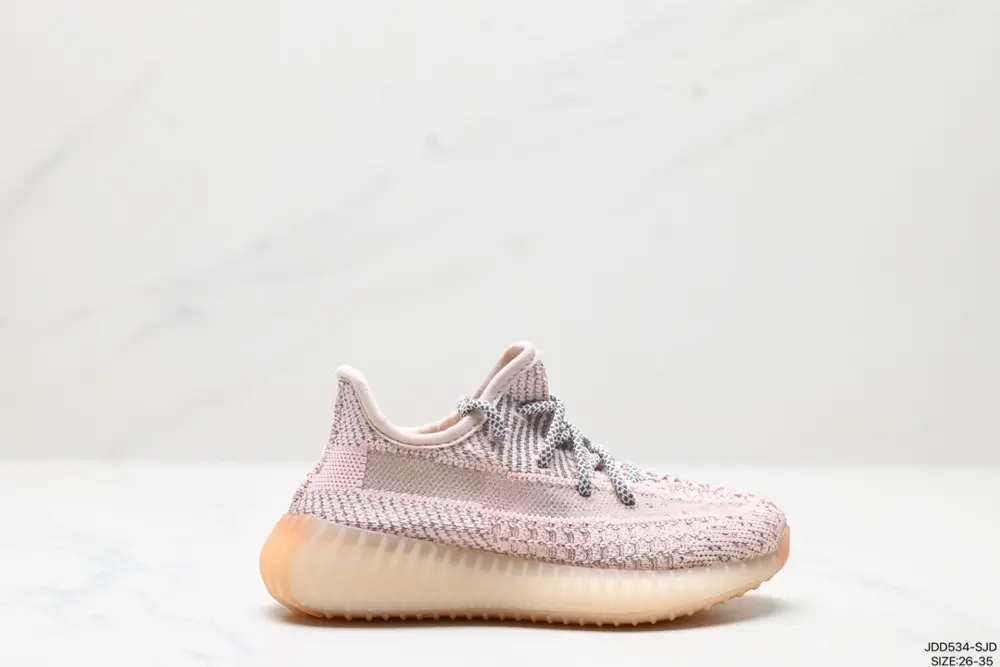 Adidas Yeezy Boost 350v2 Coconut Children’s Shoes Popcorn Casual Sports Running Shoes FV5675