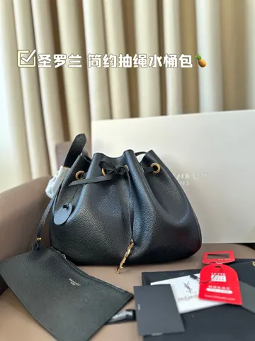 Yves Saint Laurent Shoulder Bag