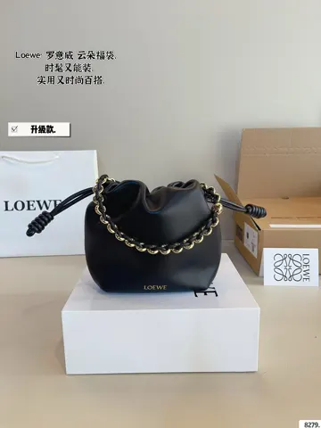 Loewe Bag
