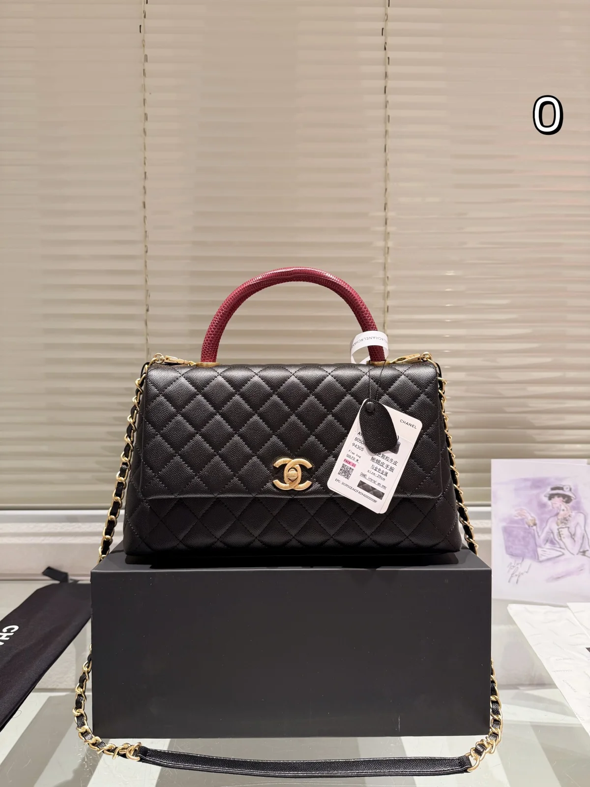 Chanel Bag