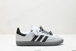 Adidas Originals Sambae Samba series gentleman German training football style all-match IH3371