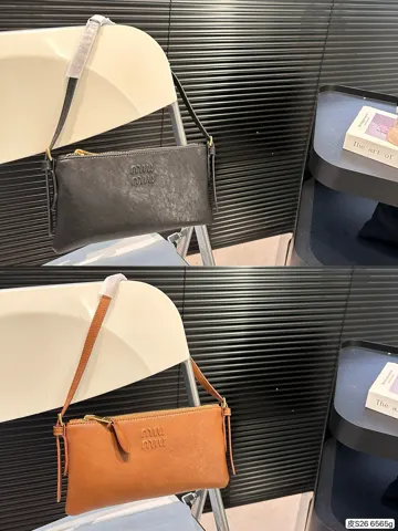 MiuMiu Bag