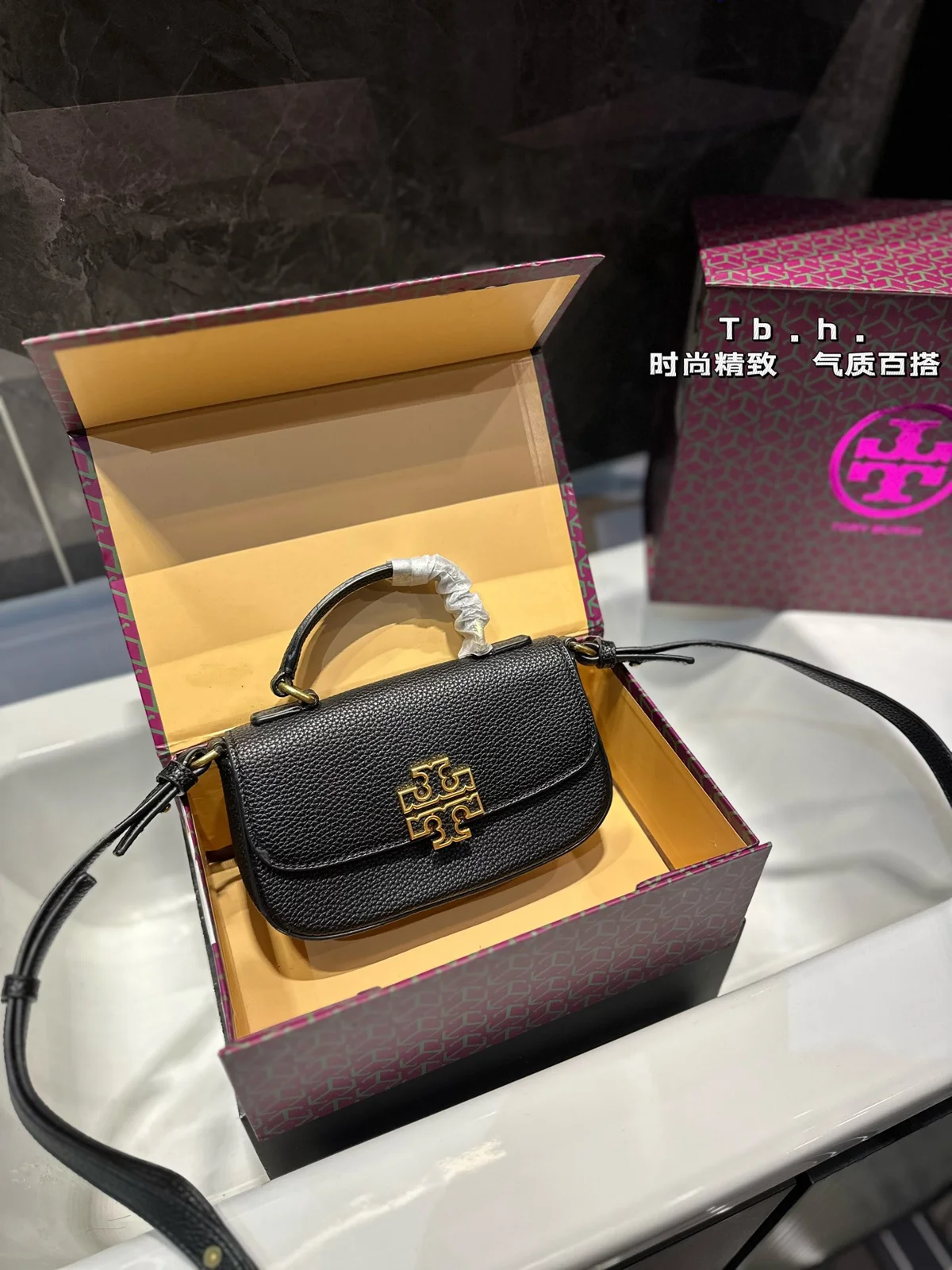 ToryBurch Crossbody