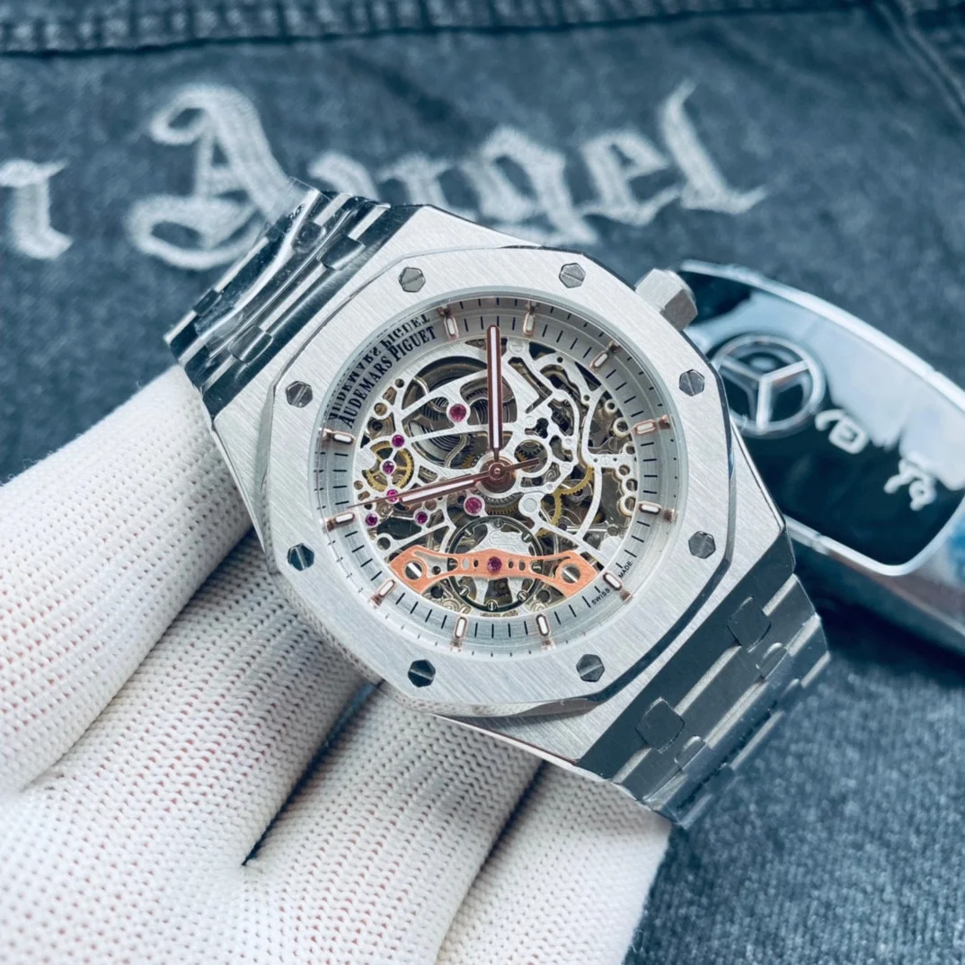 Audemars Piguet Royal Oak