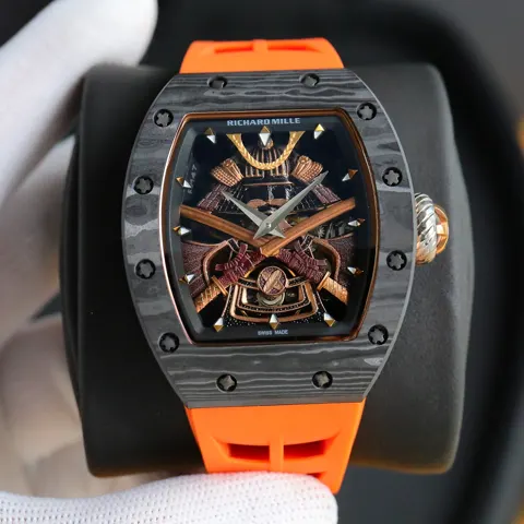 Richard Miller Watch
