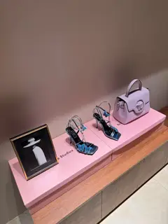 Versace Diamond Butterfly Heels