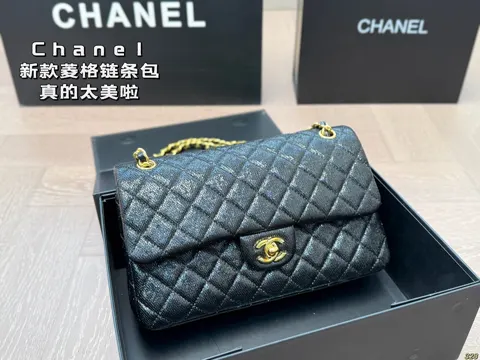 Chanel Bag