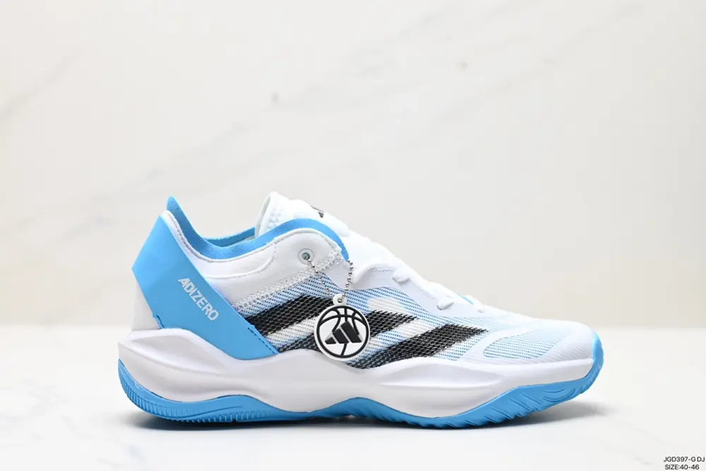 Adidas Adizero Select 2.0 summer breathable mesh racing running shoes Boost cushioning sole IE7878