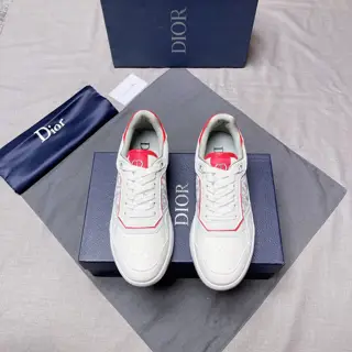 Dior New Products in the Gang Series [Continue Dior’s classic style