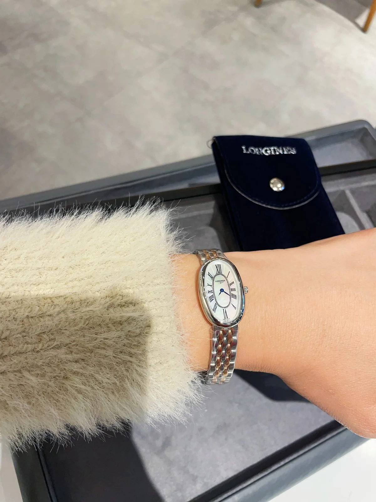 Longines Watch