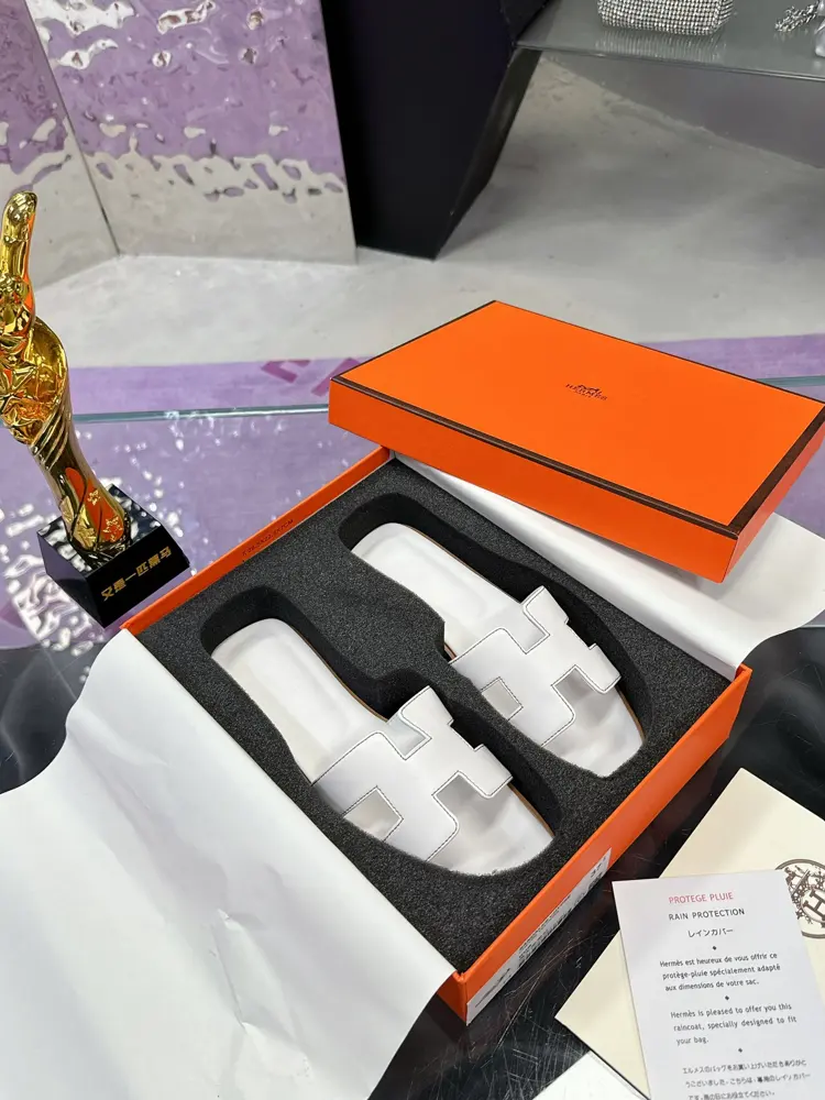 Hermès H slippers