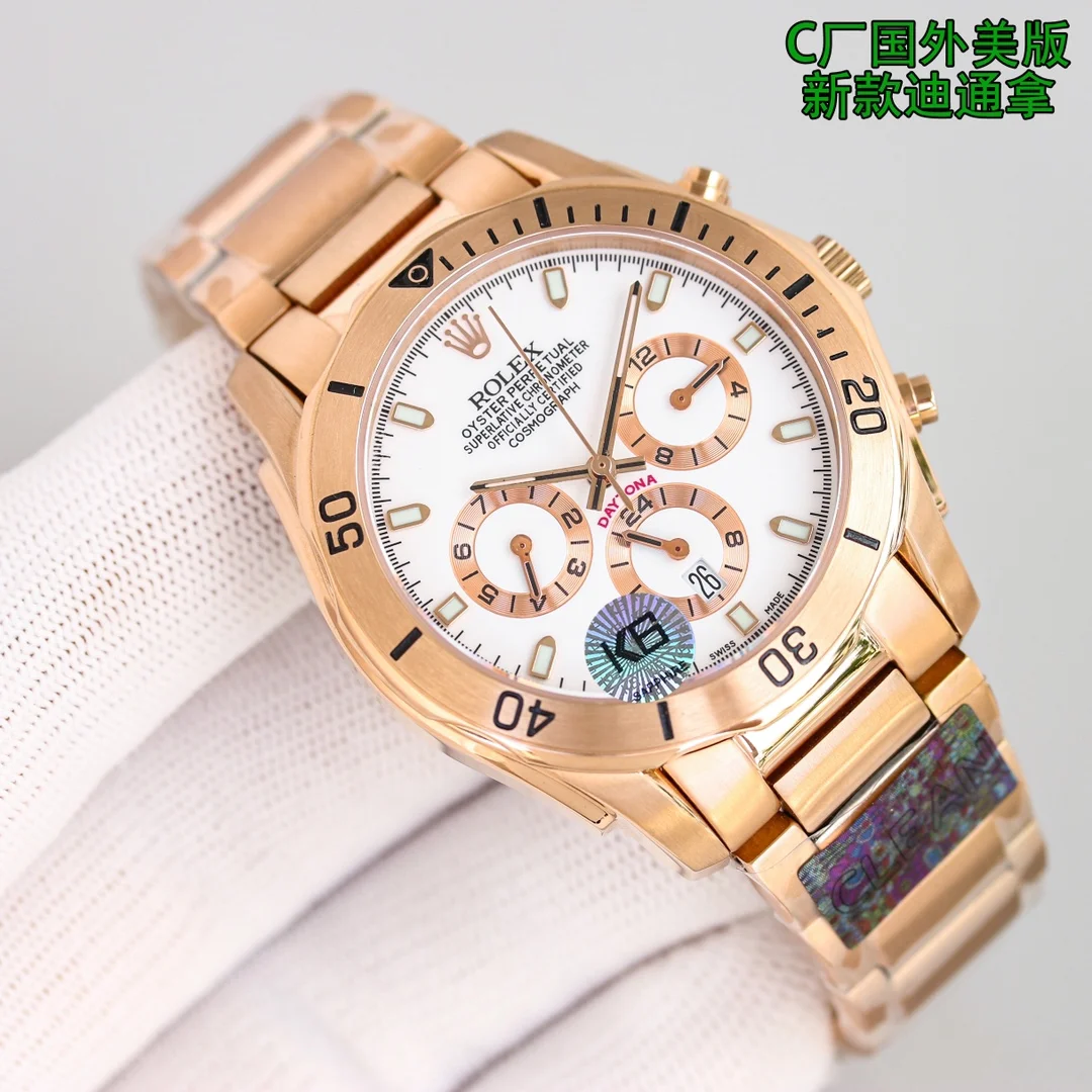 Rolex Daytona