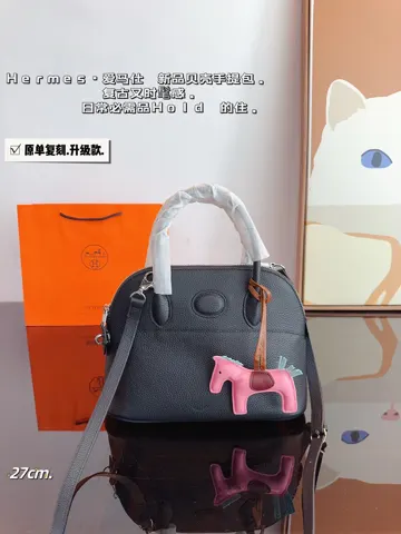Hermès Bag