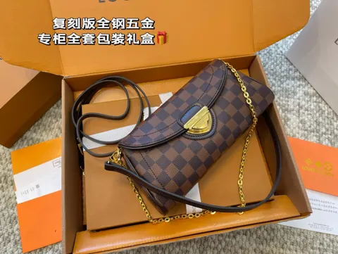 Louis Vuitton Manhattan