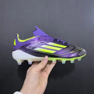 Adidas football shoes