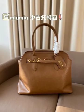 MiuMiu Tote