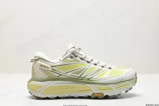 HOKA MAFATE SPEED THREE 2 Ultra-light thick-soled lightweight mountain running shoes 1126851