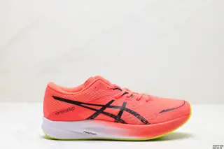 Asics MAGIC SPEED 3 stable running shoes have a double-layer jacquard mesh design on the 1011B701-100