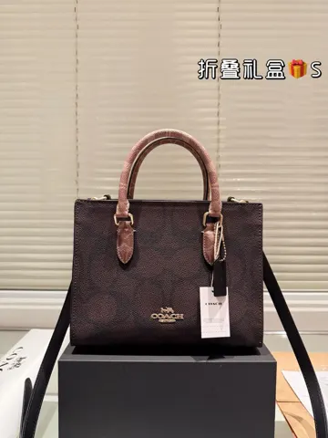 COACH Crossbody