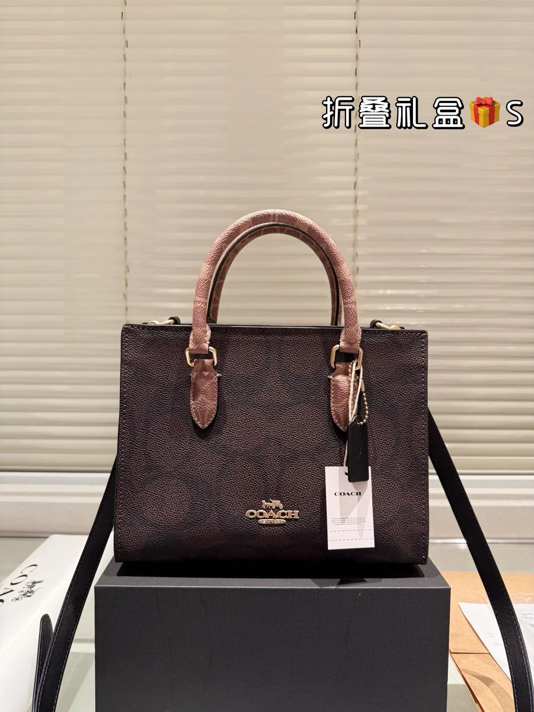 COACH Crossbody