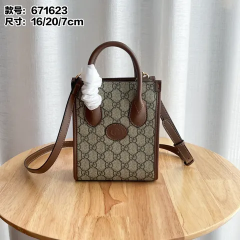 Gucci Tote
