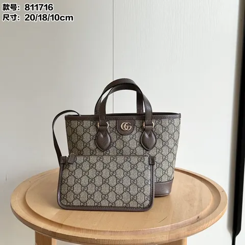 Gucci Ophidia