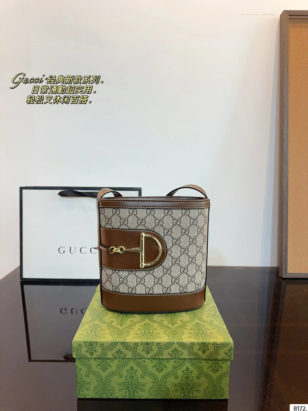 Gucci Bucket Bag 1920S