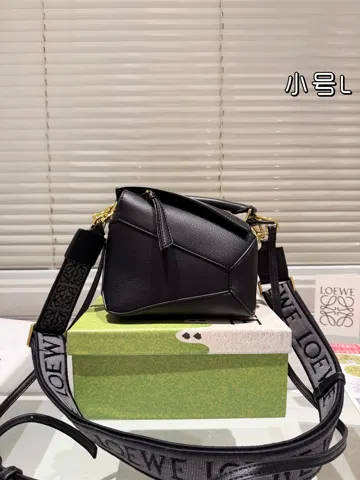 Loewe Bag