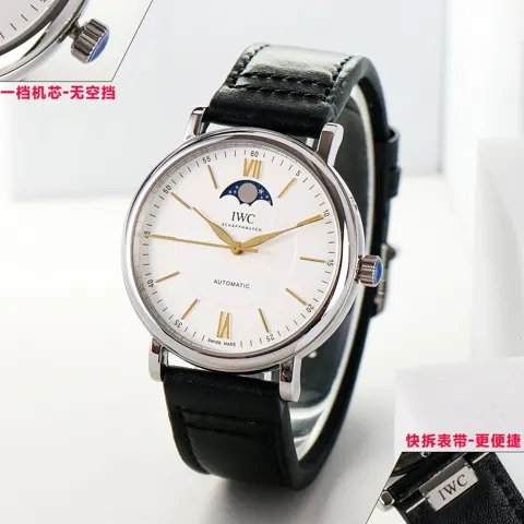 IWC Portofino